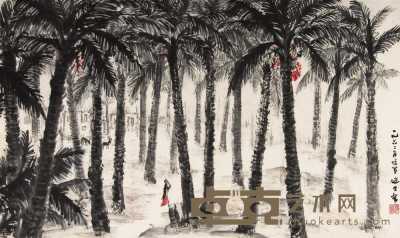 赵望云 1962年作 椰林既景 立轴 112×67cm